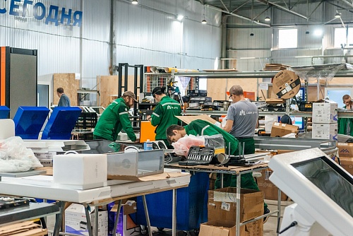 Ноутбуки и планшеты начнет выпускать свердловская IT-компания 